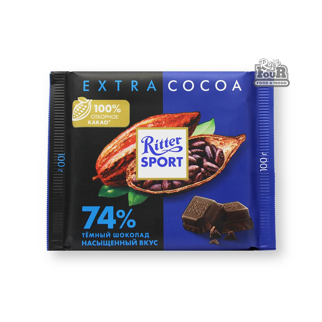 Dark chocolate 74% cocoa "Ritter Sport" 100g